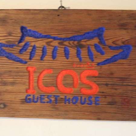 Icos Guesthouse 2 For Female Сеул Экстерьер фото