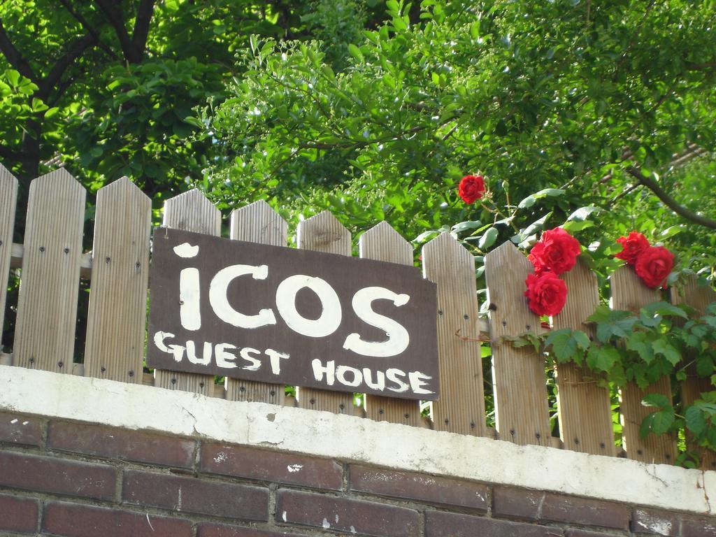 Icos Guesthouse 2 For Female Сеул Экстерьер фото