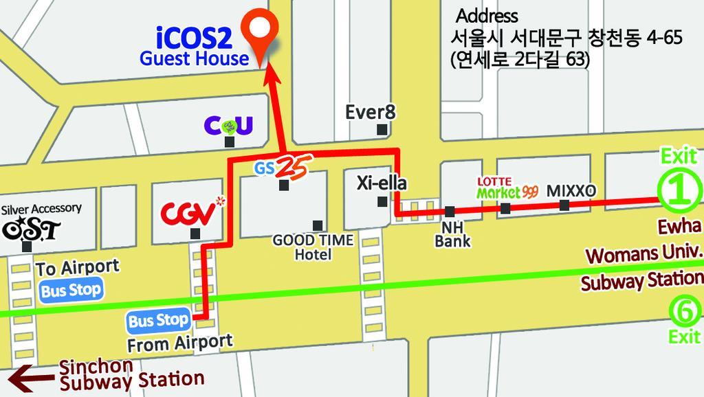 Icos Guesthouse 2 For Female Сеул Экстерьер фото