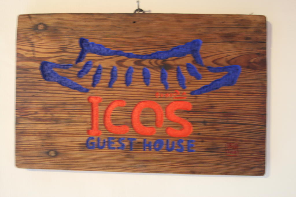 Icos Guesthouse 2 For Female Сеул Экстерьер фото
